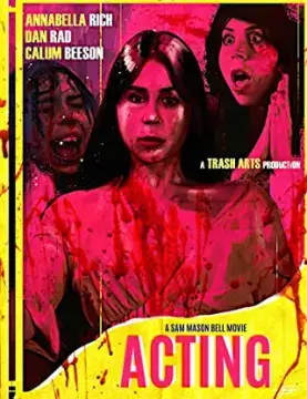 Актёрство онлайн